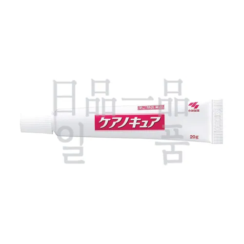 케아노큐아 20g 3