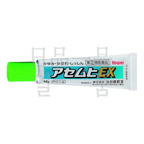 아세 무히 EX 15g 3