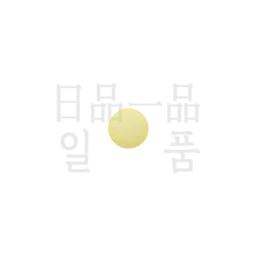 요쿠이노겐 BC정 42정 7일분 3