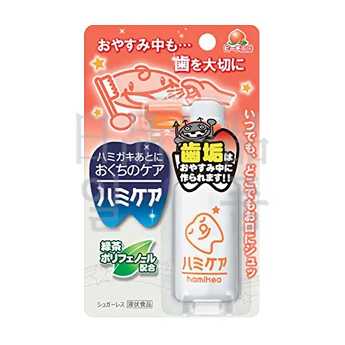 하미케어 복숭아맛 25g