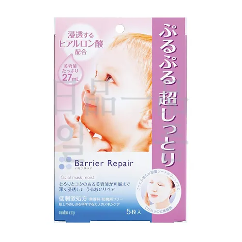 배리어 리페어 히알루론산 마스크 5매입 (Barrier Repair Hyaluron Acid Mask 5Sheets MANDOM)