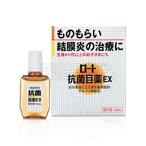 로토 항균 안약 EX 10ml