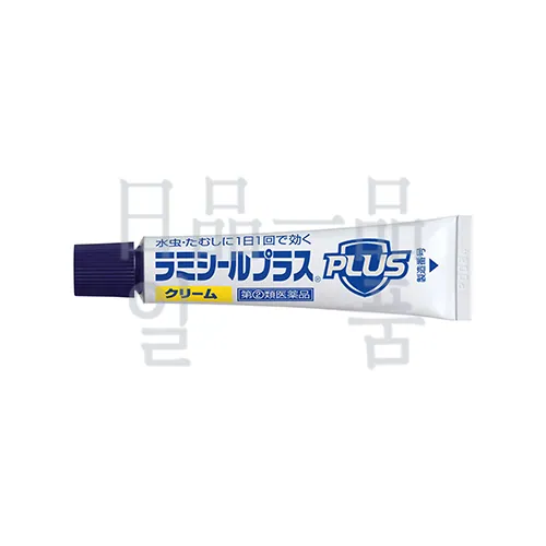 라미실 플러스 크림 10g 4