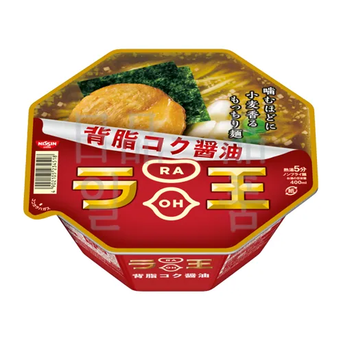 닛신 라오 간장 라멘 115g 2