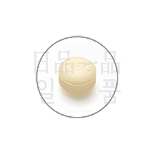 DHC 콜라겐 60일분 2
