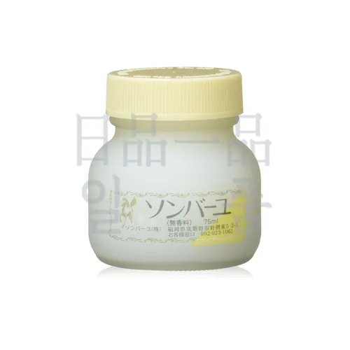 손바유 마유 크림 무향료 75ml 4