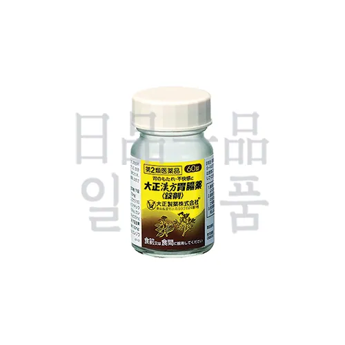 한방 위장약 정제 60정 2
