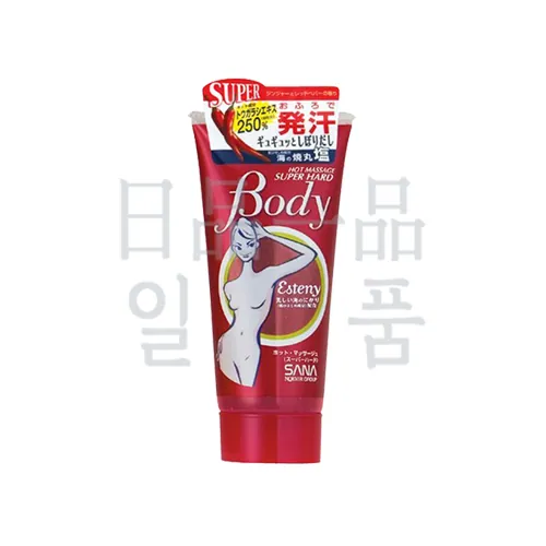 에스테니 핫 마사지 슈퍼 하드 240g 2