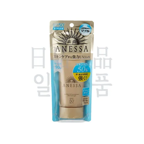 아넷사 퍼펙트 UV 스킨 케어 젤 SPF50+ 90g 2