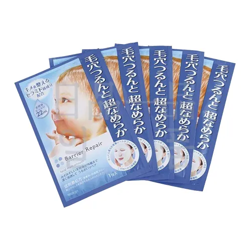 배리어 리페어 세라마이드 마스크 5매입 (Barrier Repair Ceramide Mask 5Sheets MANDOM) 3