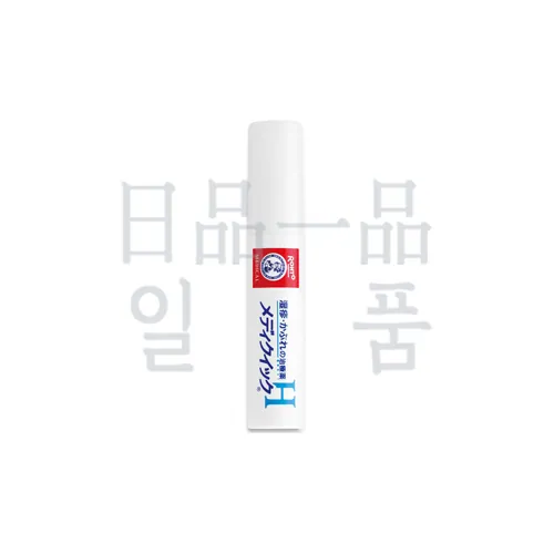 맨소래담 메디 퀵 H 14ml 3
