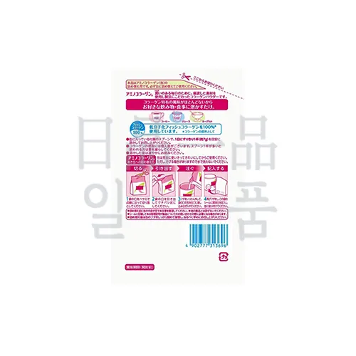 아미노 콜라겐 리필팩 214g 3