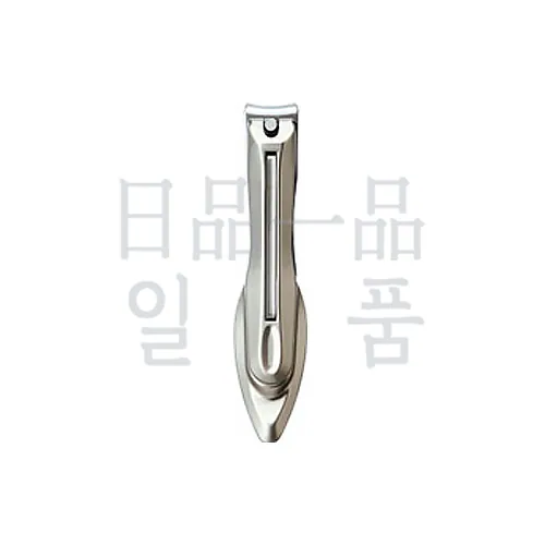 스테인레스 고급 손톱깎이 G-1008 2