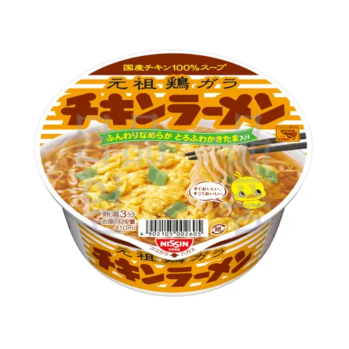 치킨라멘 85g 2