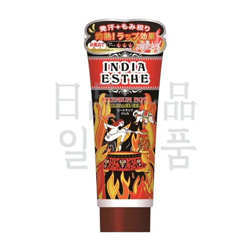인도에스테 히트 랩 젤 220g 2