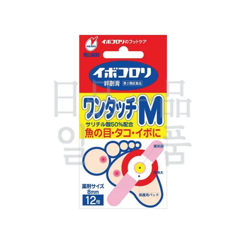 이보코로리 반창고 원터치 M 12매 2
