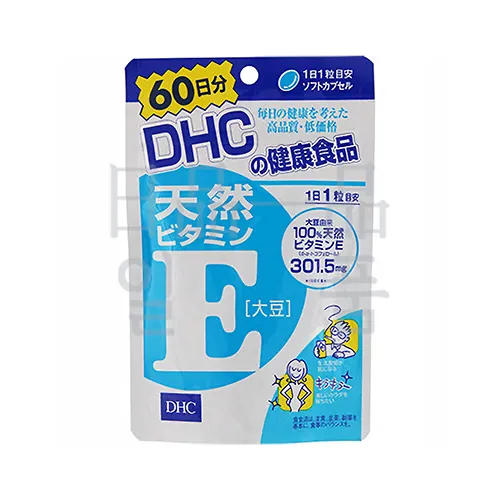 DHC 천연 비타민E 대두 60일분