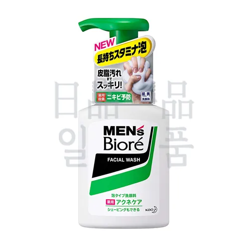 맨즈 비오레 거품 타입 약용 아크네 케어 세안 클렌저 150ml