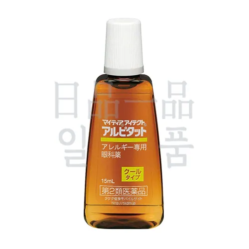 마이티아 아이텍트 알피탓토 15ml 3