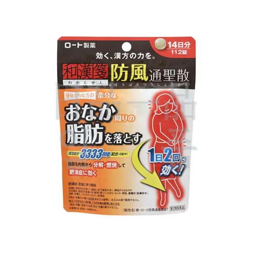 신 로트 와칸센 방풍 통 성산 정 3333mg 112정