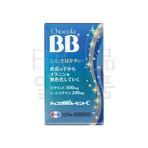 쇼콜라BB 루센트 C 120정