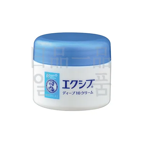맨소래담 에쿠시부 w 딥 10 크림 35g (일본 발톱 무좀약 효능/추천/가격/직구) 3