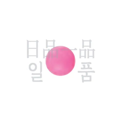 뷰락쿠 100정 3