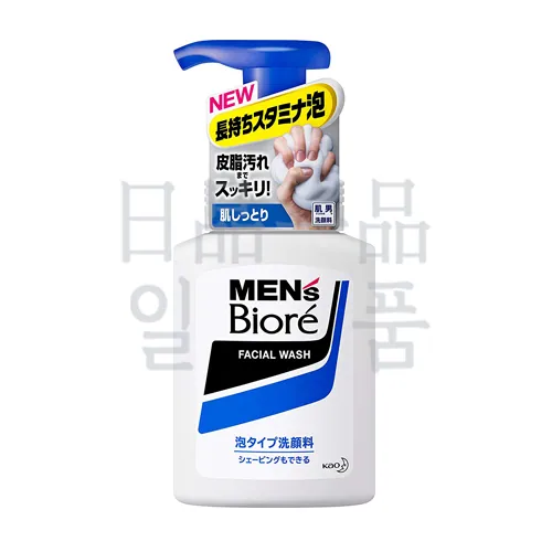 맨즈 비오레 거품 타입 세안 클렌저 150ml