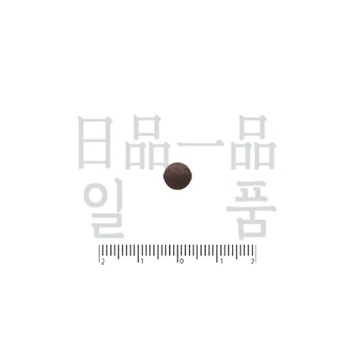 정로환 400정 3