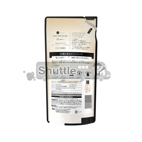 레노아 오드 럭스 이노센트 섬유유연제 리필 410ml 2