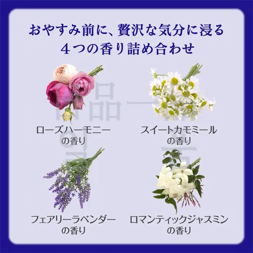 바브 나이트 아로마 12정 3