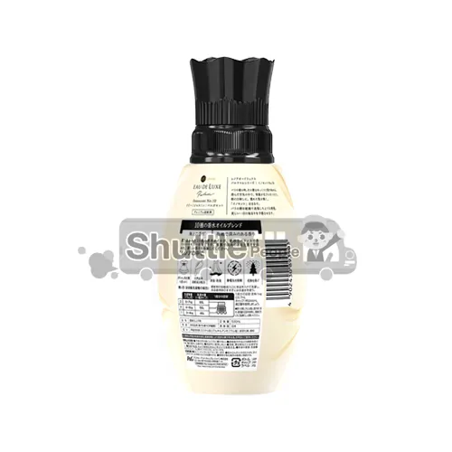 레노아 오드 럭스 이노센트 섬유유연제 475ml 2