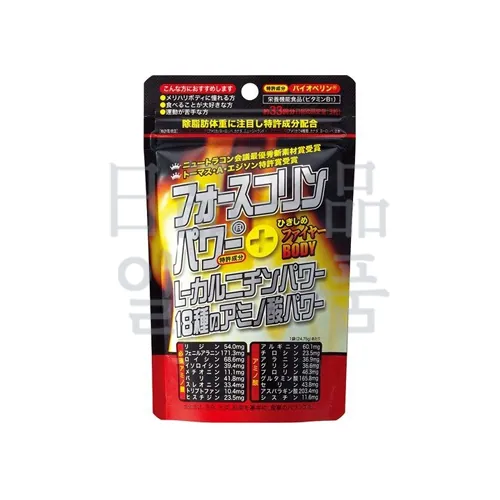포스 콜린 파워 플러스 250mg 99정 #RK