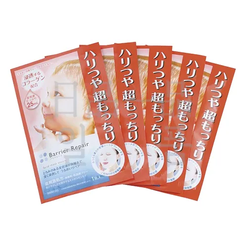 배리어 리페어 콜라겐 마스크 5매입 (Barrier Repair Collagen Mask 5Sheets MANDOM) 3