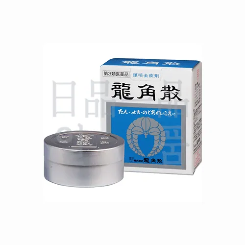 용각산20g 2