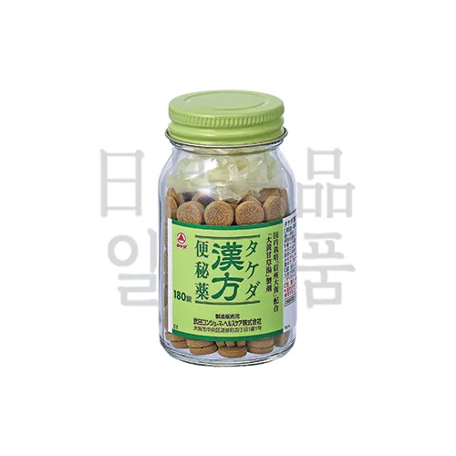 한방 변비약 180정 3
