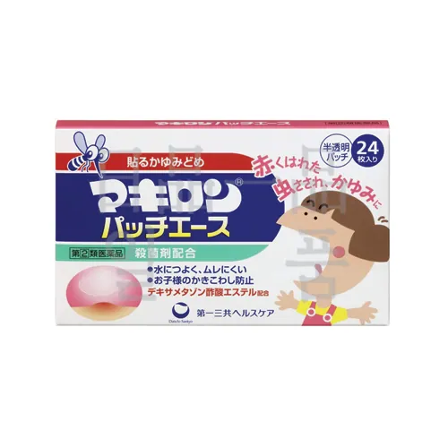 마키론 패치 에이스 24매입
