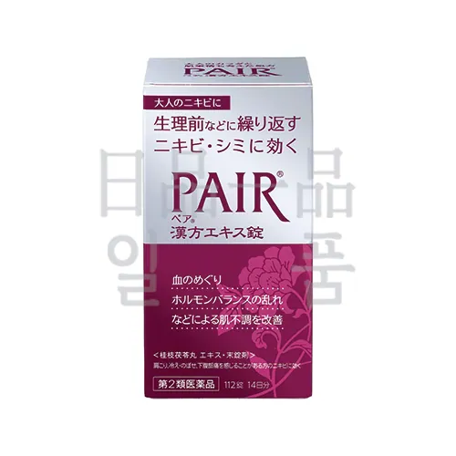 페어 한방 엑기스 112정 14일분 (medical pair extracts 112ea lion) 2