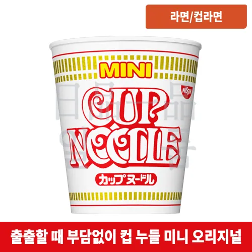 컵 누들 미니 오리지널 36g