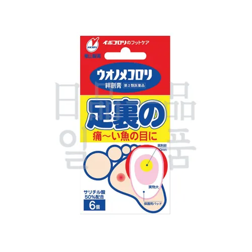 이보코로리 반창고 발바닥용 6매입 2