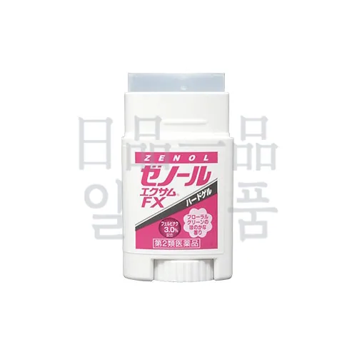 제놀 에쿠사무 FX 32g 4