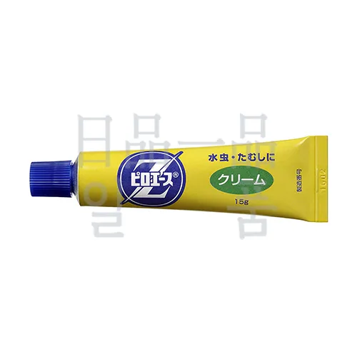 피로에스Z 크림 15g 3