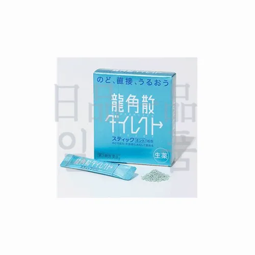 용각산 다이렉트 스틱 민트 16포 2