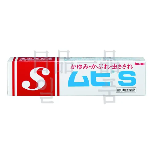 무히 S 18g