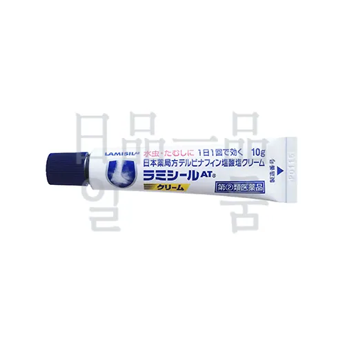 라미실 AT 크림 10g 4