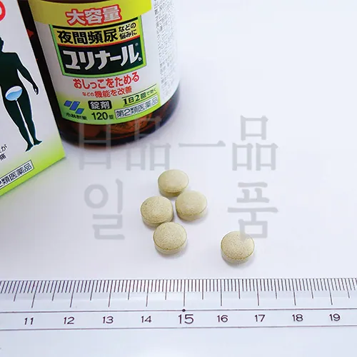 유리나루b 120정 3