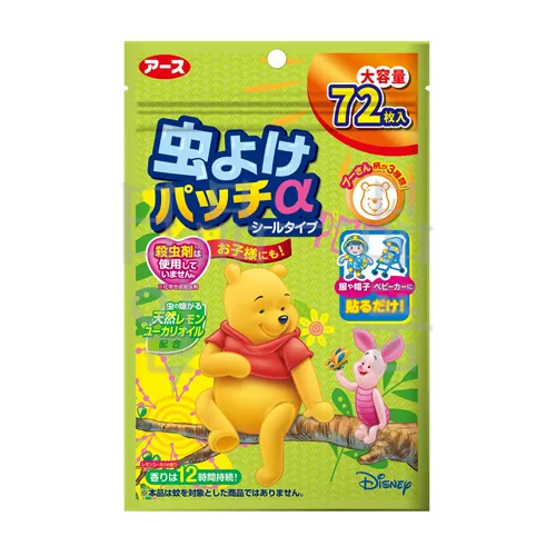 방충제 패치 A 씰 타입 곰돌이 푸 72매입