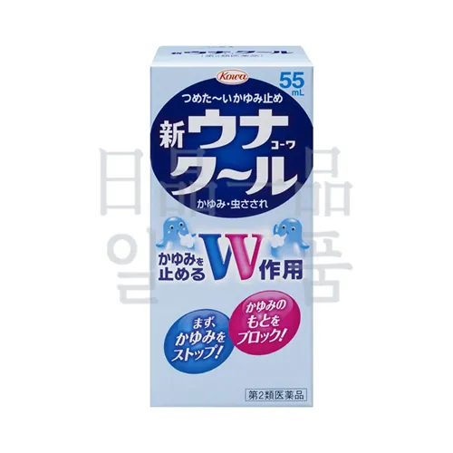 신 우나 코와 쿨 55ml