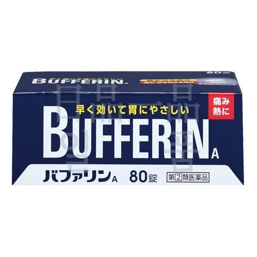 바파린 A 80정