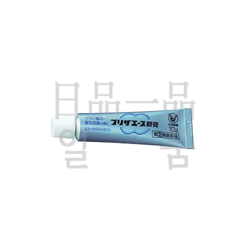프리자 에스 연고 15g 2